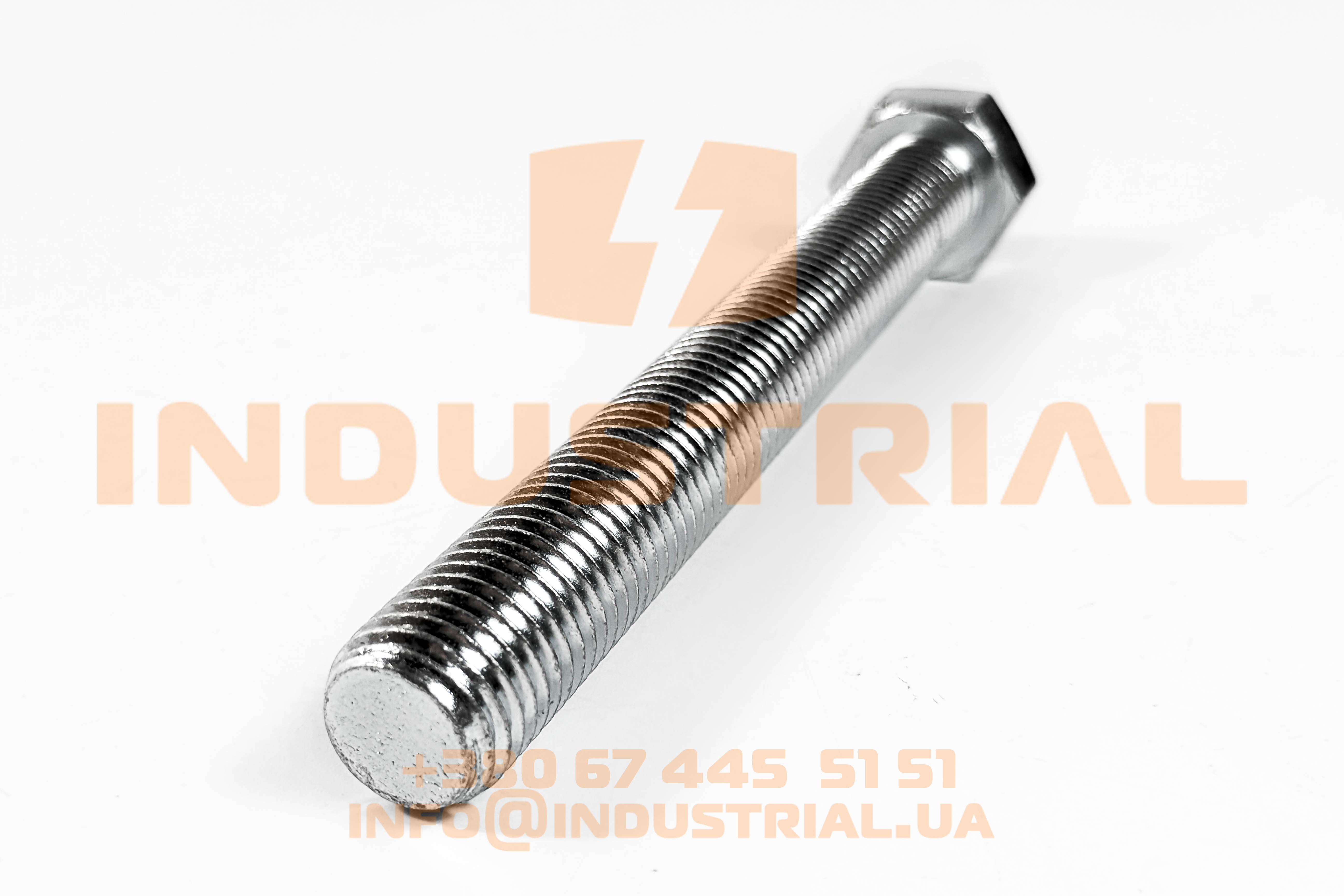 FSB 7310775 FASTBOLT